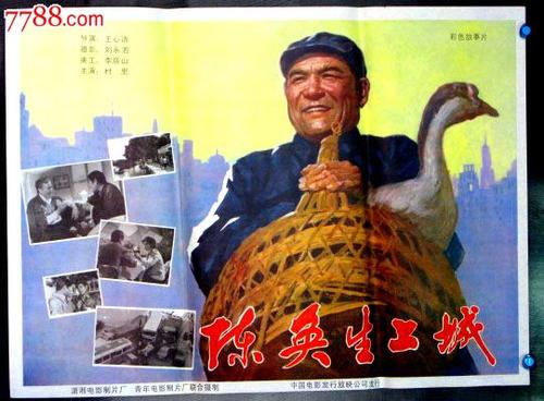 哪里可以制作日本圣泉大学文凭毕业证